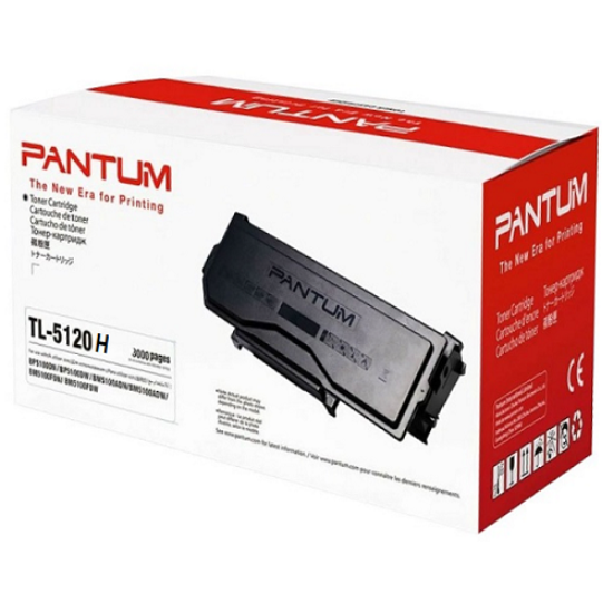 PANTUM TL-5120H TONER,PANTUM 5120 MUADIL TONER