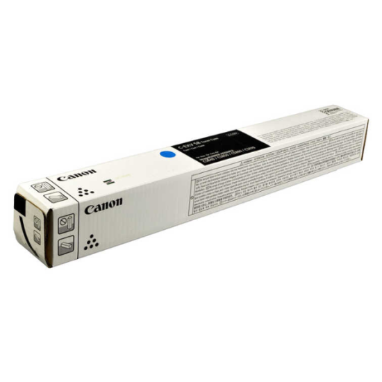 Canon C-EXV58 Orjinal  Mavi Toner, IR-ADV DXC5800/5840I, 5850I,5860I,5870I,5880I