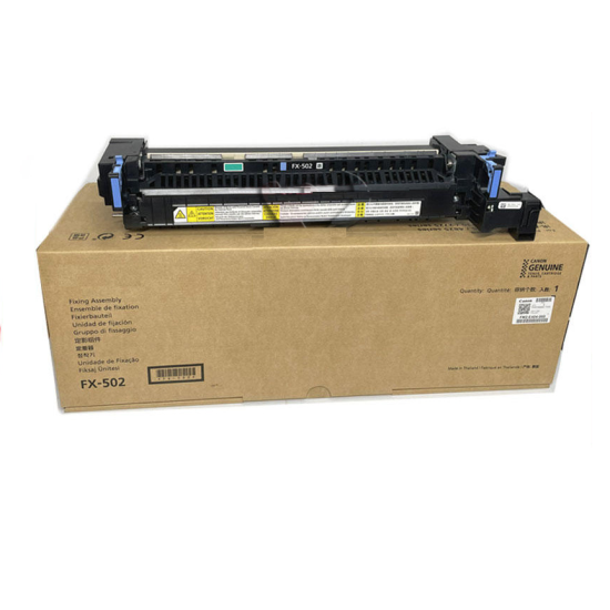 Canon FX-502Muadil Fuser Ünitesi, FM2-E404-000, imageRUNNER Advance 2725,2730,2735i,2745i,4825,4835,4845