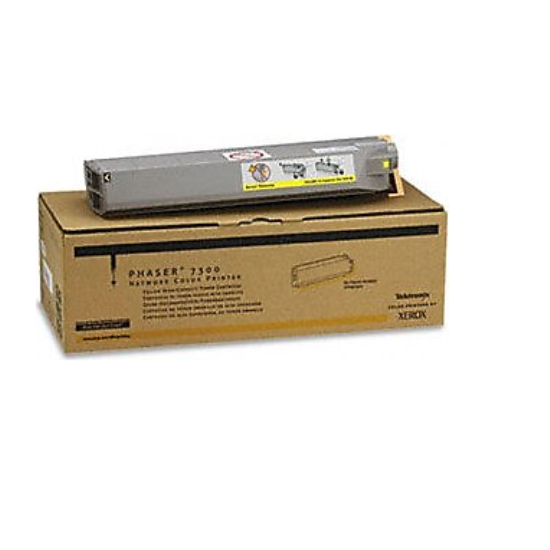 XEROX 7300 TONER/XEROX 16197900 TONER/XEROX 7300 SARI TONER