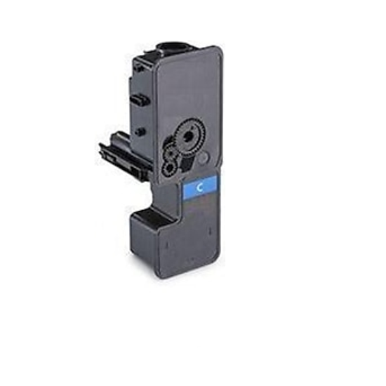 Olivetti MF-2624 Muadil Siyah Toner,Olivetti MF2226 Muadil Toner