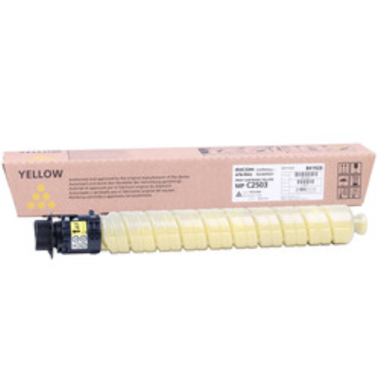 Ricoh Aficio 2003 Orjinal Sari Toner,Ricoh Aficio 2003 Orjinal Sari Toner,              Ricoh Aficio 2103 Toner,Ricih Aficio 2203 Toner