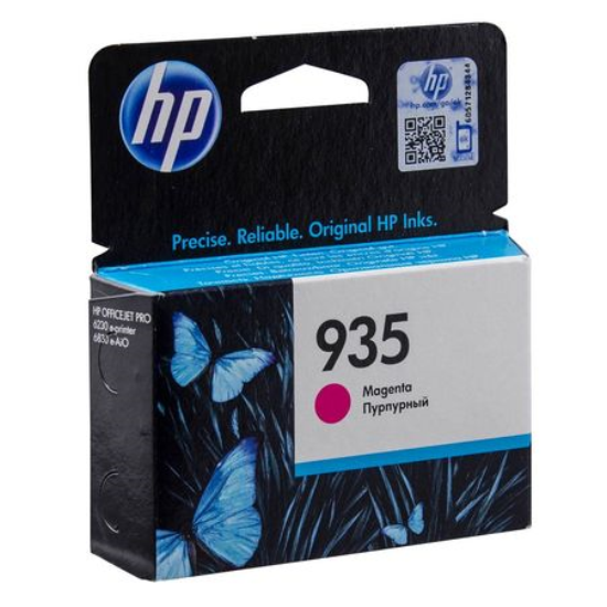 Hp 935-C2P21AE Kirmizi Orjinal Kartus