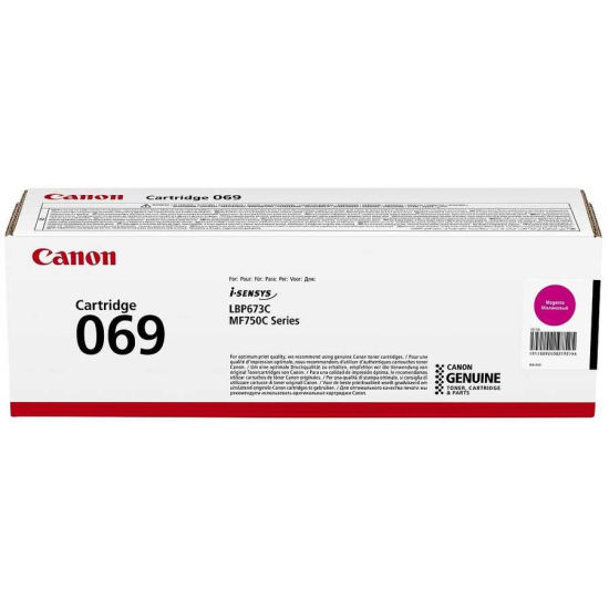 Canon CRG 069 Sari Orjinal Toner,Canon CRG069 Orjinal Toner,Canon MF752,MF754 Toner,Canon LBP673 Toner