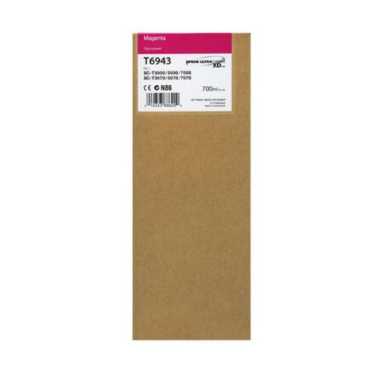 Epson T6942 Orjinal Mavi Kartus-C13T694200  
