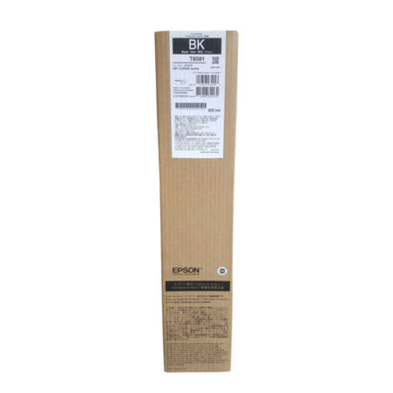 Epson T8508 Orjinal Mat Siyah Kartus  - C13T850800