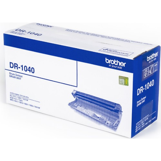 BROTHER 1040 DRUM ÜNITESI,BROTHER 1811,1815,1511,1111 TONER