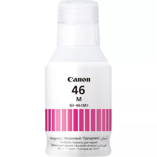 Canon GI-46 Sari Orjinal Mürekkep Kartus-4427C001