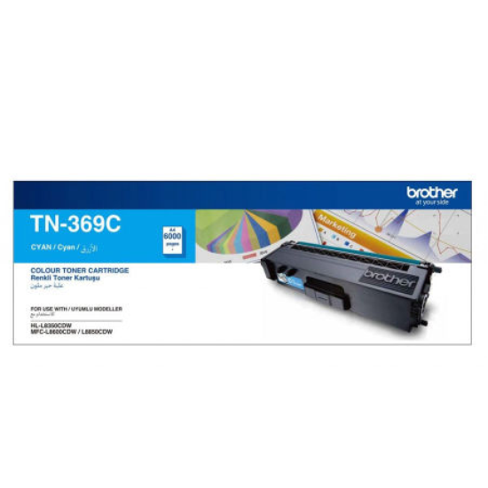 Brother TN369 Mavi Toner,Brother TN369 Muadil Toner,Brother 8350 Toner,Brother 8600 Toner