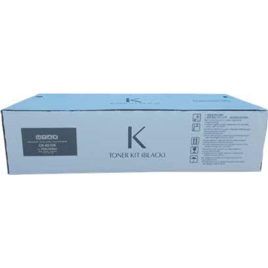Utax CK-8515 Toner,Utax CK8515 Orjinal Siyah Toner, Utax 7006ci Toner,Utax 7006ci Siyah Toner, Utax 8006ci Toner,Utax 8006ci Siyah Toner