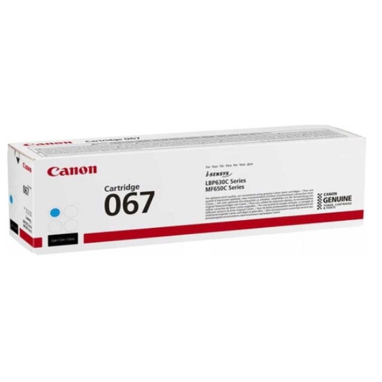 Canon CRG 067 Siyah Orjinal Toner,Canon CRG067 Orjinal Toner,Canon MF655,MF651 Toner,Canon LBP633 Toner,Canon LBP631 Toner