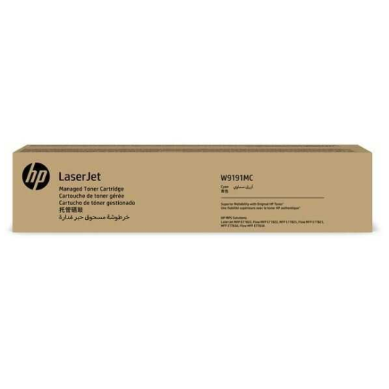 HP W9191MC Mavi Toner,Hp 9191 Muadil Toner,HP E77822 Toner,HP E77825 Toner,HP E77830 Toner