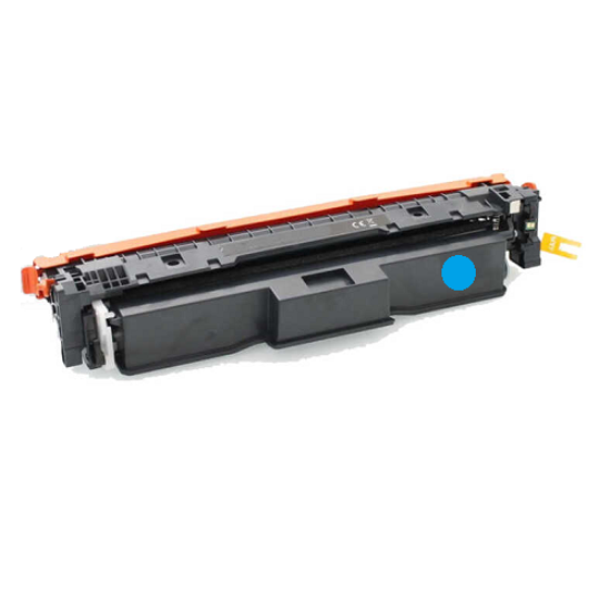 Canon CRG 069 Mavi Muadil Toner,Canon CRG069 Muadil Toner,Canon MF752,MF754 Toner,Canon LBP673 Toner