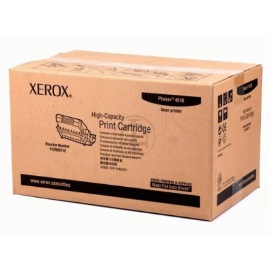 XEROX 4510 TONER,XEROX 4510 MUADIL TONER,XEROX 113R00711 TONER,XEROX 113R00712 TONER