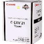 Canon C-EXV2 Siyah Toner,Canon C-EXV2 Muadil Toner,Canon IR-C2100,IR-C2105 Toner