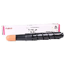 Canon C-EXV45 Saeri Toner,Canon C-EXV45 Muadil Toner,Canon IR-C7260,IR-C7270,IR-C7280  Toner