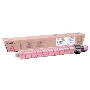 Rex Rotary MP-C3003 Orjinal Kirmizi Toner,Rex Rotary MPC3003 Orjinal Toner,Rex Rotary MP-C3004 Toner,Rex Rotary MP-C3503 Toner,Rex Rotary MP-C3504 Toner