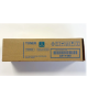 Konica Minolta TNP-92 Sari Toner,Konica Minolta TNP92 Orjinal Toner,Konica Minolta Bizhub C3120i Toner