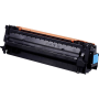 Canon CRG059H Siyah Toner,Canon CRG059H Muadil Toner,Canon LBP851 Toner,Canon LBP852 Toner