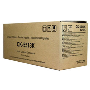Triumph Adler CK5513 Siyah Toner,Triumph Adler 5513 Toner,Triumph Adler355ci Toner,Triumph Adler 356ci Orjinal Siyah Toner