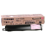 Toshiba T3511E-M Kirmizi  Toner,Toshiba T3511 Orjinal Toner,Toshiba E Studio 281C,351C,451C,3511C,4511C Toner