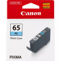 Canon CLI-65 Gri Orjinal Kartus-4219C001 