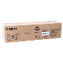 Canon C-EXV11 Drum Canon C-EXV11 Muadil Toner,Canon IR2230,IR2270,IR2830,IR2870,IR3025 Toner