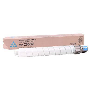 Ricoh MPC4502 Orjinal Mavi Toner,Ricoh MPC4502 Orjinal Mavi Toner,Ricoh MPC5502 Mavi Toner,Ricoh MPC5502 Orjinal  Mavi Toner
