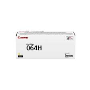 Canon CRG 064H Mavi Toner,Canon CRG064H Muadil Toner,Canon MF830,MF832 Toner,Canon LBP720 Toner