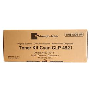 Utax CLP3521 Mavi Toner,Utax CLP3521 Orjinal Mavi Toner,Utax CLP4521 Mavi Toner