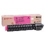 Sharp MX70GTMA Orjinal Toner,Sharp MX70GT Kirmizi Orjinal Toner,Sharp MX5500 Toner,Sharp MX6200 Toner,Sharp MX6201 Toner,Sharp MX7000 Toner,Sharp MX7001 Toner,Siyah