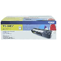 Brother TN340 Orjinal Sari Toner,Brother mfc9460 Orjinal Toner,Brother TN345 Toner,Brother TN348 Toner