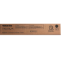 Toshiba T-FC210E Muadil Siyah Toner,Toshiba TFC210 Toner,Toshiba e-STUDIO  2010AC,2510AC Toner