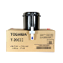Toshiba T2060E Toner,Toshiba T2060E OrjinalToner,Toshiba BD2040 Toner,Toshiba BD2060 Toner,Toshiba BD2068 Toner,Toshiba BD2860 Toner,Toshiba BD2868,BD2870,BD2878 Toner