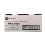 Utax PK5014 Sari Toner,Utax PK5014 Orjinal Sari Toner,Utax P-C2155 Toner