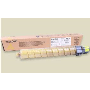 Ricoh MPC4000 Orjinal Sari Toner,Ricoh MPC4000 Orjinal  Toner,Ricoh MPC4501 Toner,Ricoh MPC5000 Toner,Ricoh MPC5001 Toner,Ricoh MPC5501 Toner