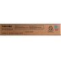 Toshiba T-FC210E Muadil Mavi Toner,Toshiba TFC210 Toner,Toshiba e-STUDIO  2010AC,2510AC Toner