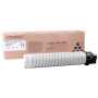 Ricoh C901 Orjinal Siyah Toner,Ricoh C901 Orjinal Siyah Toner,Ricoh 901 toner