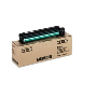XEROX M15I DRUM ÜNITESI/XEROX 113R00663 DRUM ÜNITESI