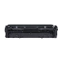 Canon CRG 064 Siyah Orjinal Toner,Canon CRG064 Orjinal Toner,Canon MF830,MF832 Toner,Canon LBP720 Toner