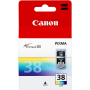 Canon PG-37 Siyah Orjinal Kartus-2145B001 