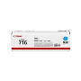 CANON CRC716 TONER/CANON LBP5050 TONER/CANON 716 MAVI TONER