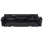 Canon CRG055H Toner,Canon CRG055H Orjinal Siyah Toner,Canon LBP662,LBP663,LBP664,MF741,MF742,MF743,MF744,MF745,MF745,MF746 Toner