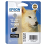 Epson T0968 Orjinal Mat Siyah Kartus-C13T09684020