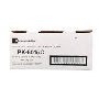 Triumph Adler 2566 Mavi Toner,Triumph Adler 2566 Muadil Toner,Triumph Adler 2650 Toner,Triumph Adler 2655 Toner