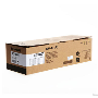 Sharp MX-B450 Orjinal GT Toner,Sharp MX450GT Orjinal Toner,Sharp MX-B350 Toner,Sharp MX-B355 Toner,Sharp MX-B455 Toner