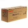 Utax PK5017 Mavi Toner,Utax PK5017 Orjinal Mavi Toner,Utax P-C3062i Toner, Utax P-C3066i Toner,Utax PK5517 Mavi Toner, 