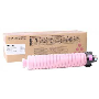 Ricoh C720 Orjinal Kirmizi Toner,Ricoh C720 Orjinal Kirmizi Toner, Ricoh C900 Kirmizi Toner,Ricoh C900 Toner, Ricoh C720 Toner