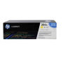 HP CC532A TONER/HP 304A SARI TONER/HP CM2320 TONER