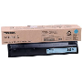 Toshiba T-FC30E-K Orjinal Mavi Toner,Toshiba TFC30E Toner,Toshiba E-Studio 2050c Toner,Toshiba E-Studio 2051c Toner,Toshiba E-Studio 2550c Toner,Toshiba E-Studio 2551c Toner